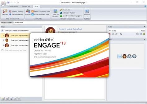 Articulate Studio 13 Pro